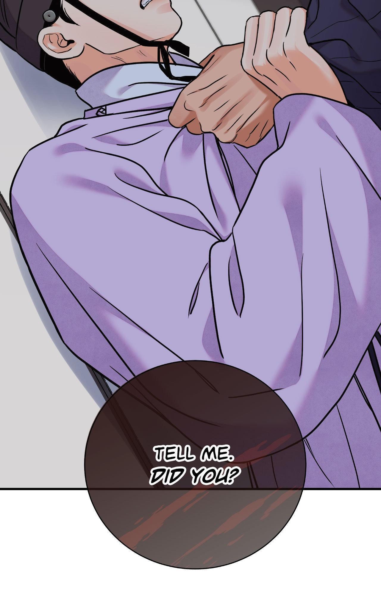 The Blade and the Flower Chapter 97 page 2 - 