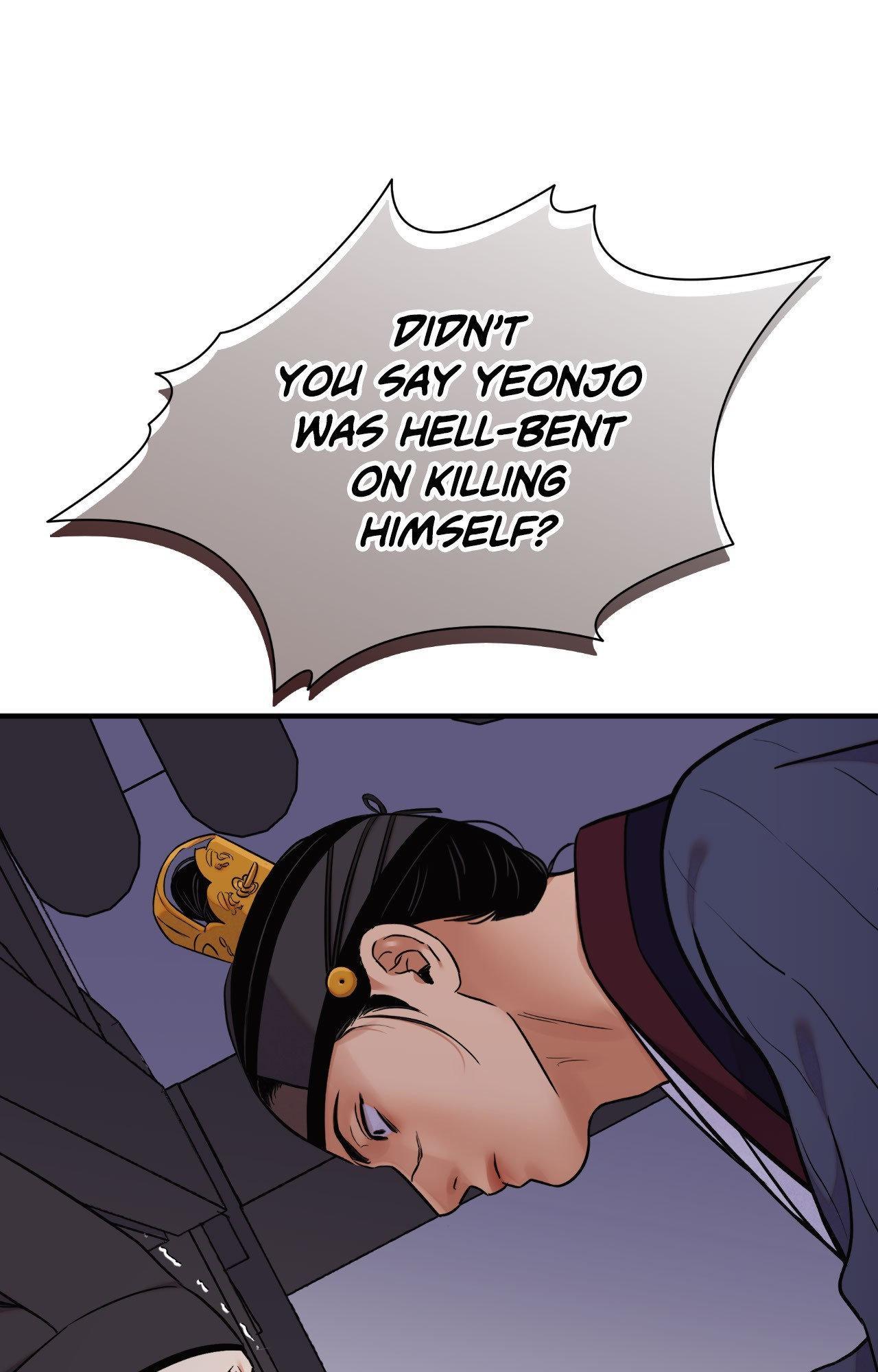 The Blade and the Flower Chapter 97 page 11 - 