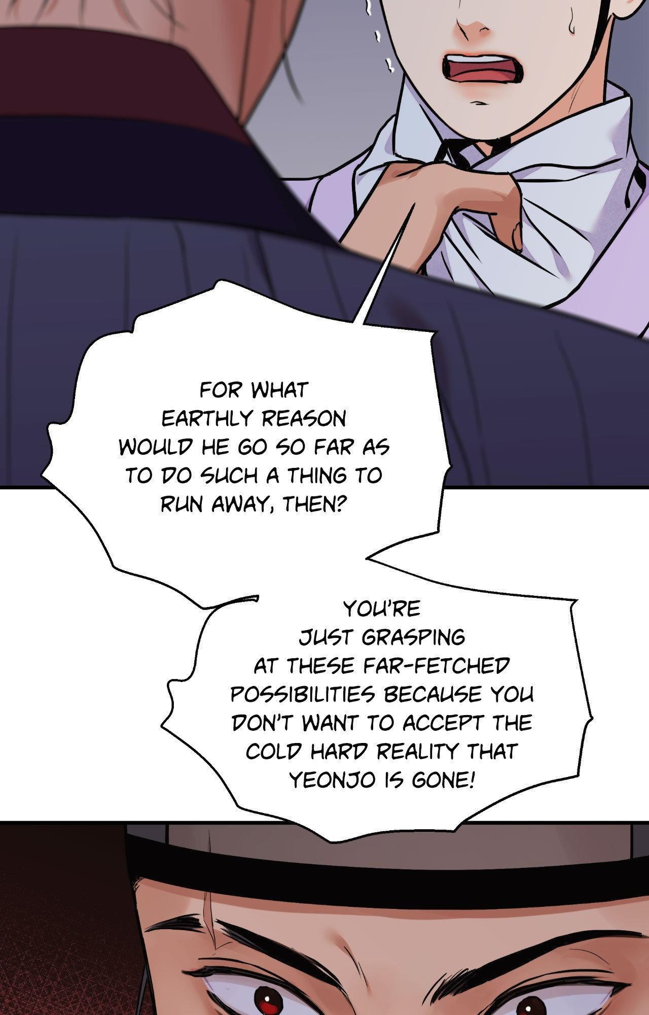 The Blade and the Flower Chapter 97 page 13 - 