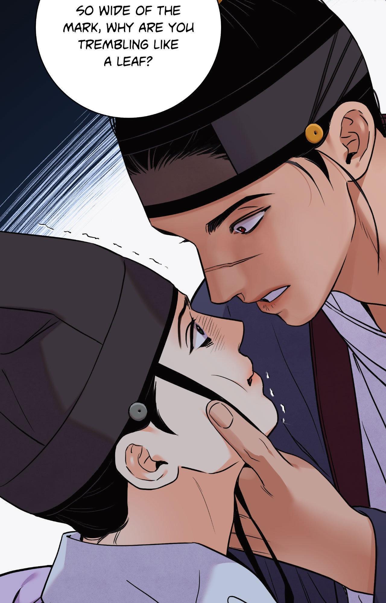The Blade and the Flower Chapter 97 page 16 - 