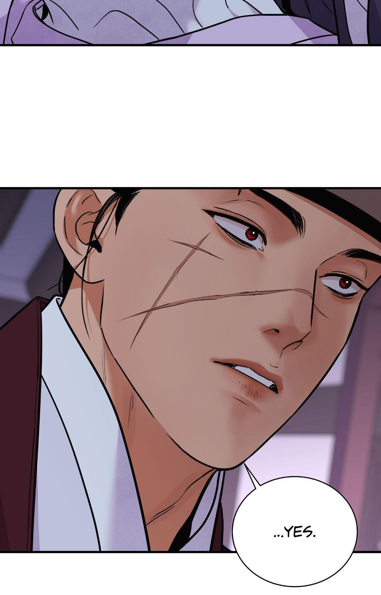 The Blade and the Flower Chapter 97 page 17 - 