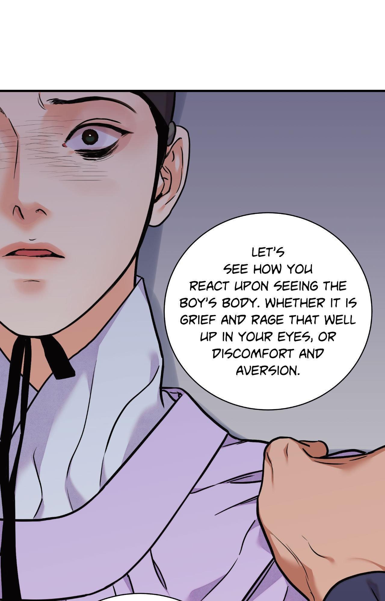 The Blade and the Flower Chapter 97 page 19 - 