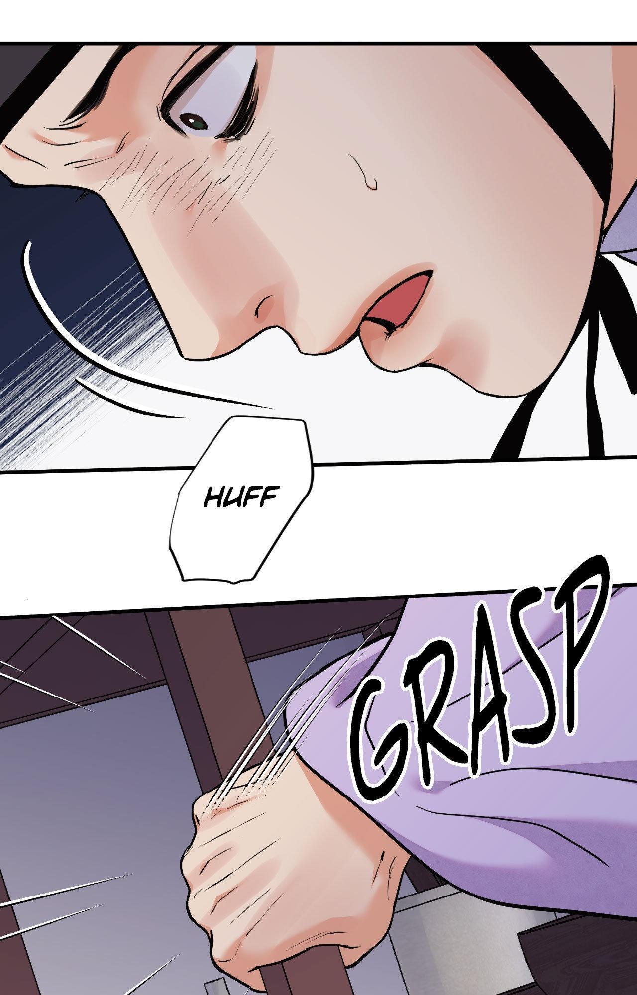 The Blade and the Flower Chapter 97 page 22 - 
