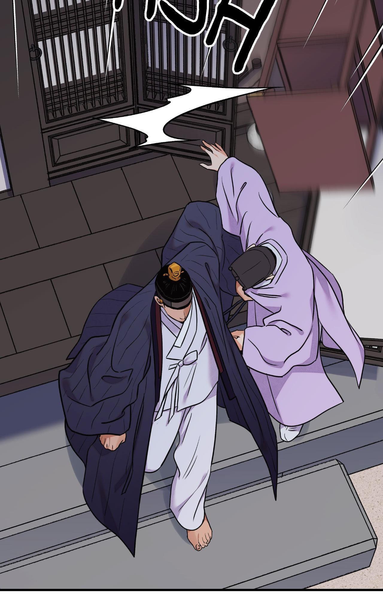 The Blade and the Flower Chapter 97 page 24 - 