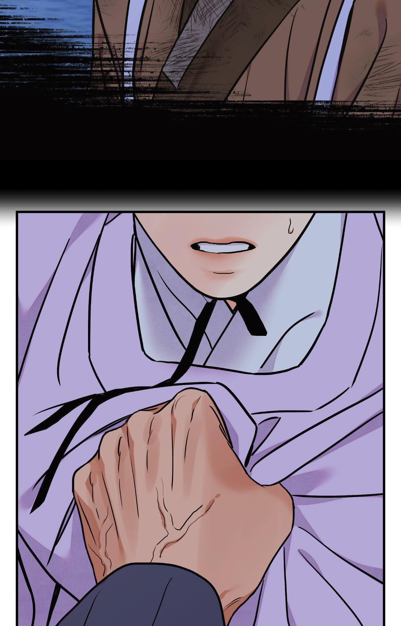 The Blade and the Flower Chapter 97 page 28 - 