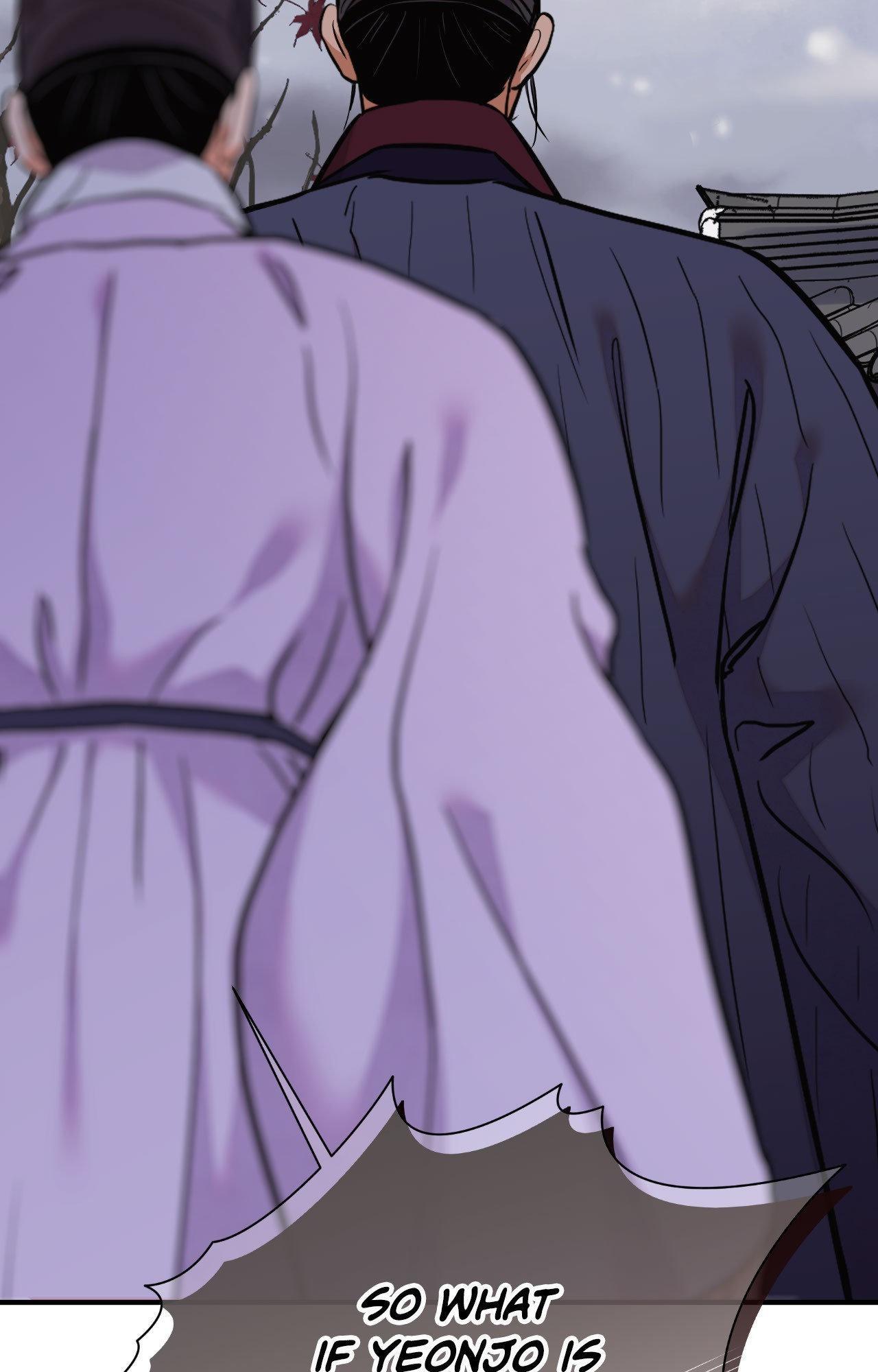 The Blade and the Flower Chapter 97 page 30 - 