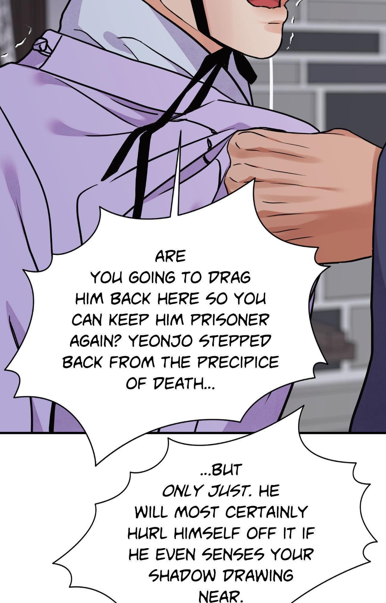 The Blade and the Flower Chapter 97 page 33 - 