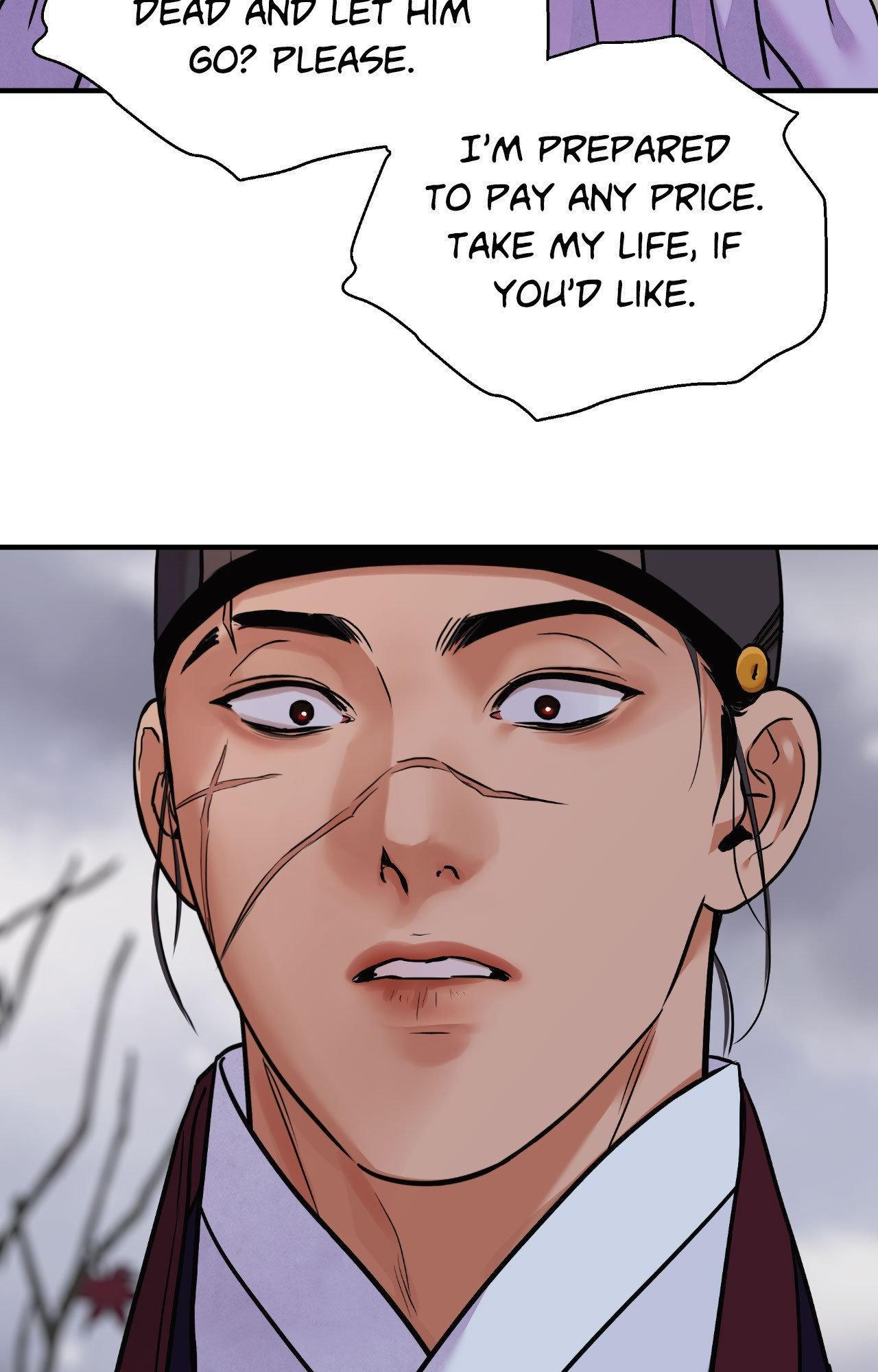 The Blade and the Flower Chapter 97 page 39 - 