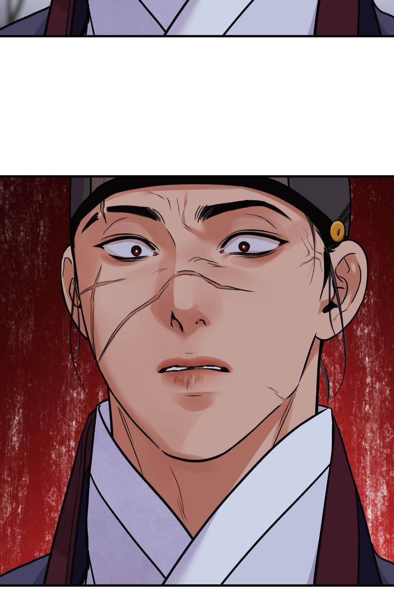 The Blade and the Flower Chapter 97 page 40 - 