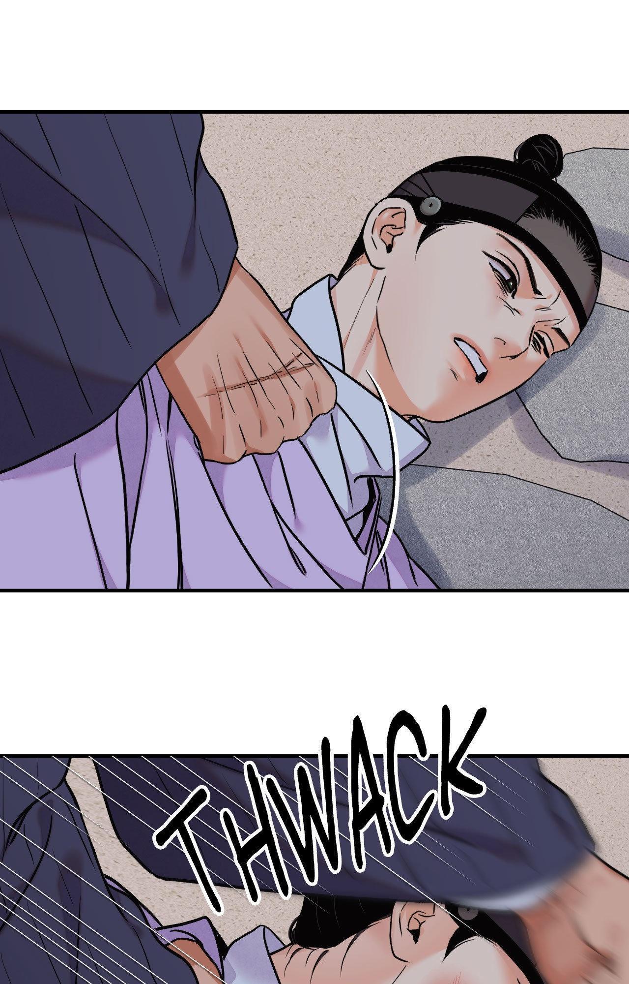 The Blade and the Flower Chapter 97 page 43 - 