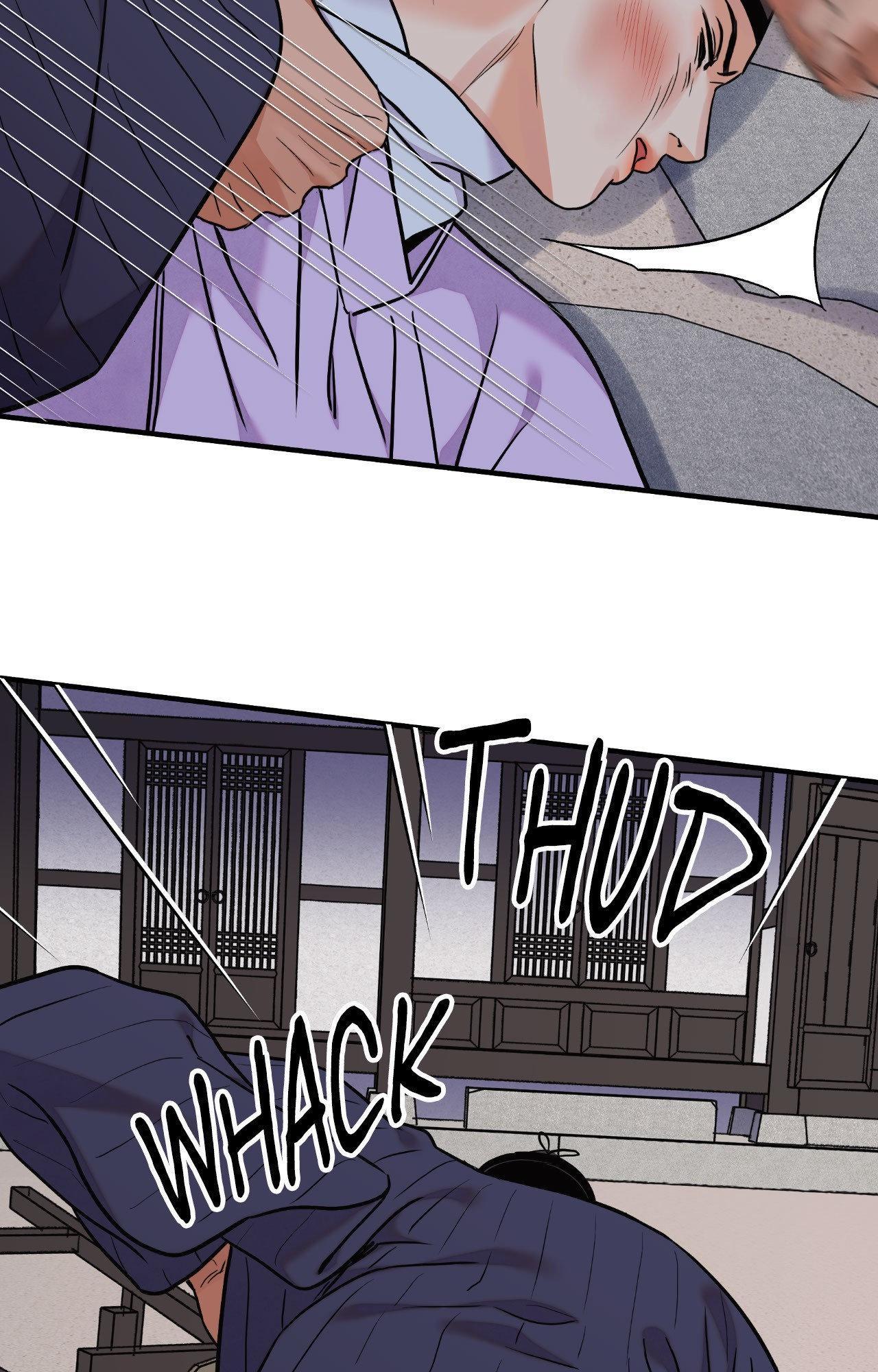 The Blade and the Flower Chapter 97 page 44 - 
