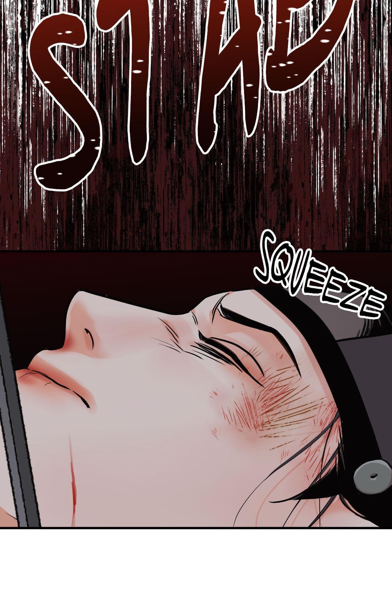 The Blade and the Flower Chapter 97 page 48 - 