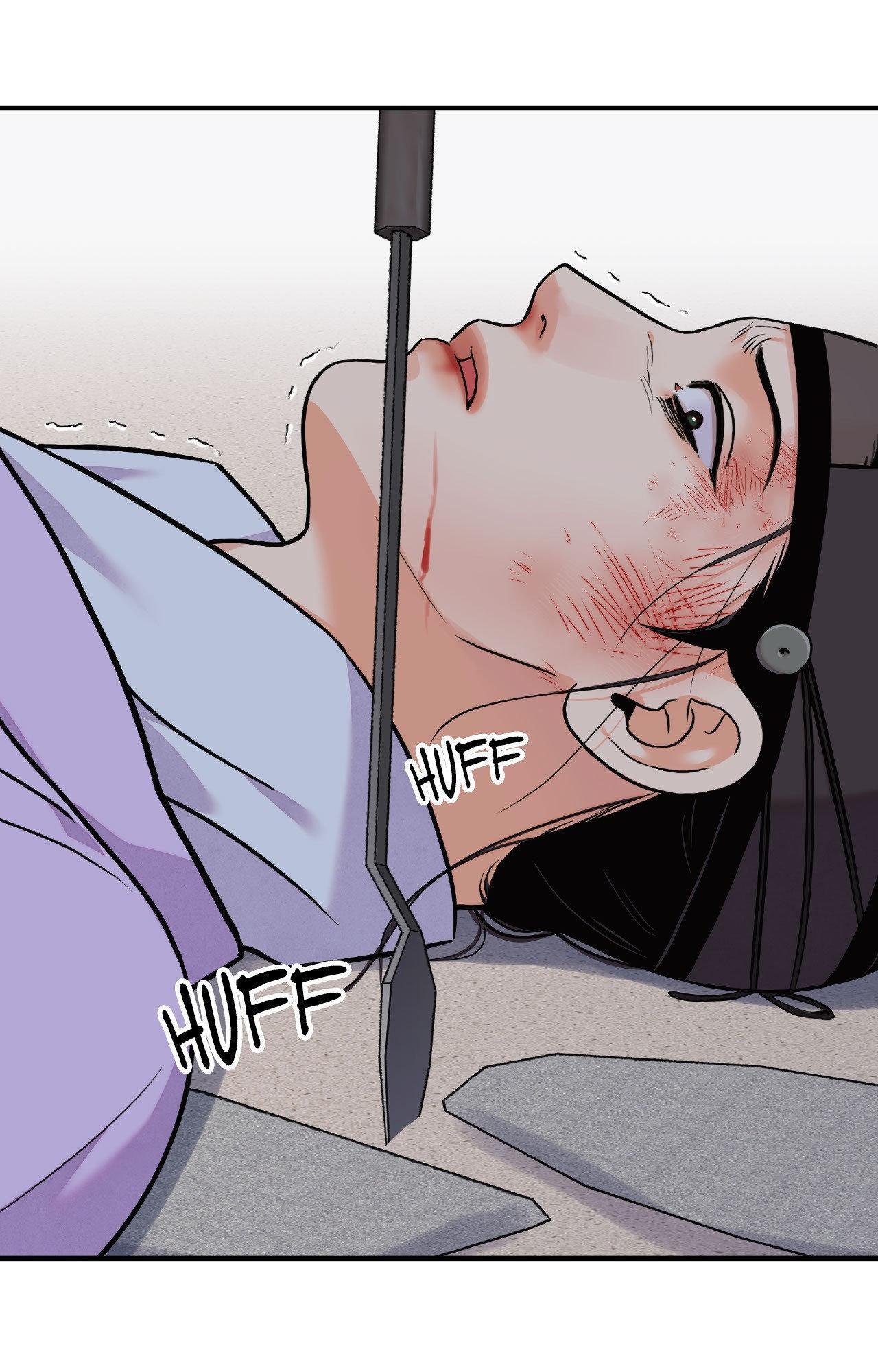 The Blade and the Flower Chapter 97 page 49 - 