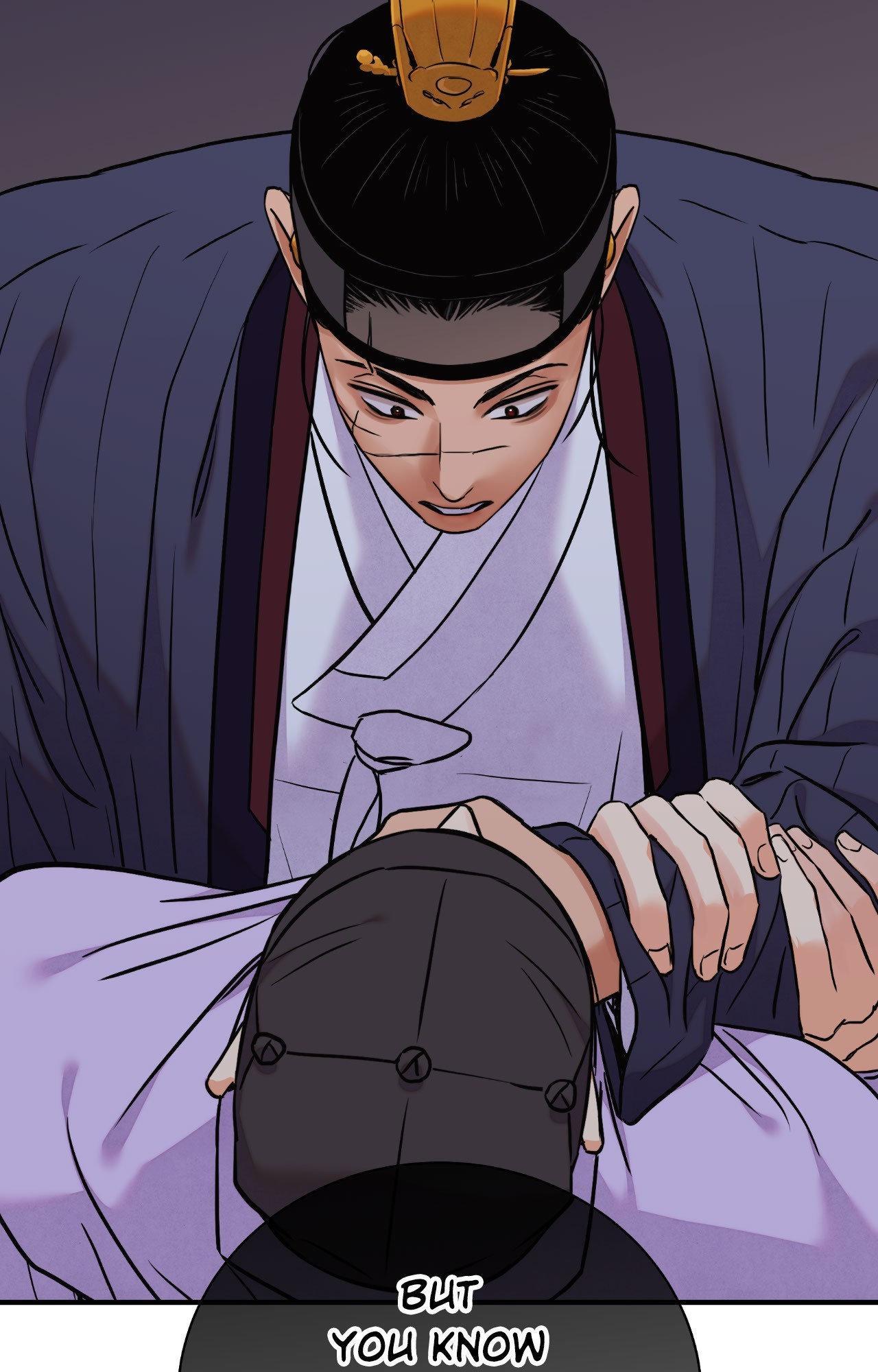 The Blade and the Flower Chapter 97 page 6 - 