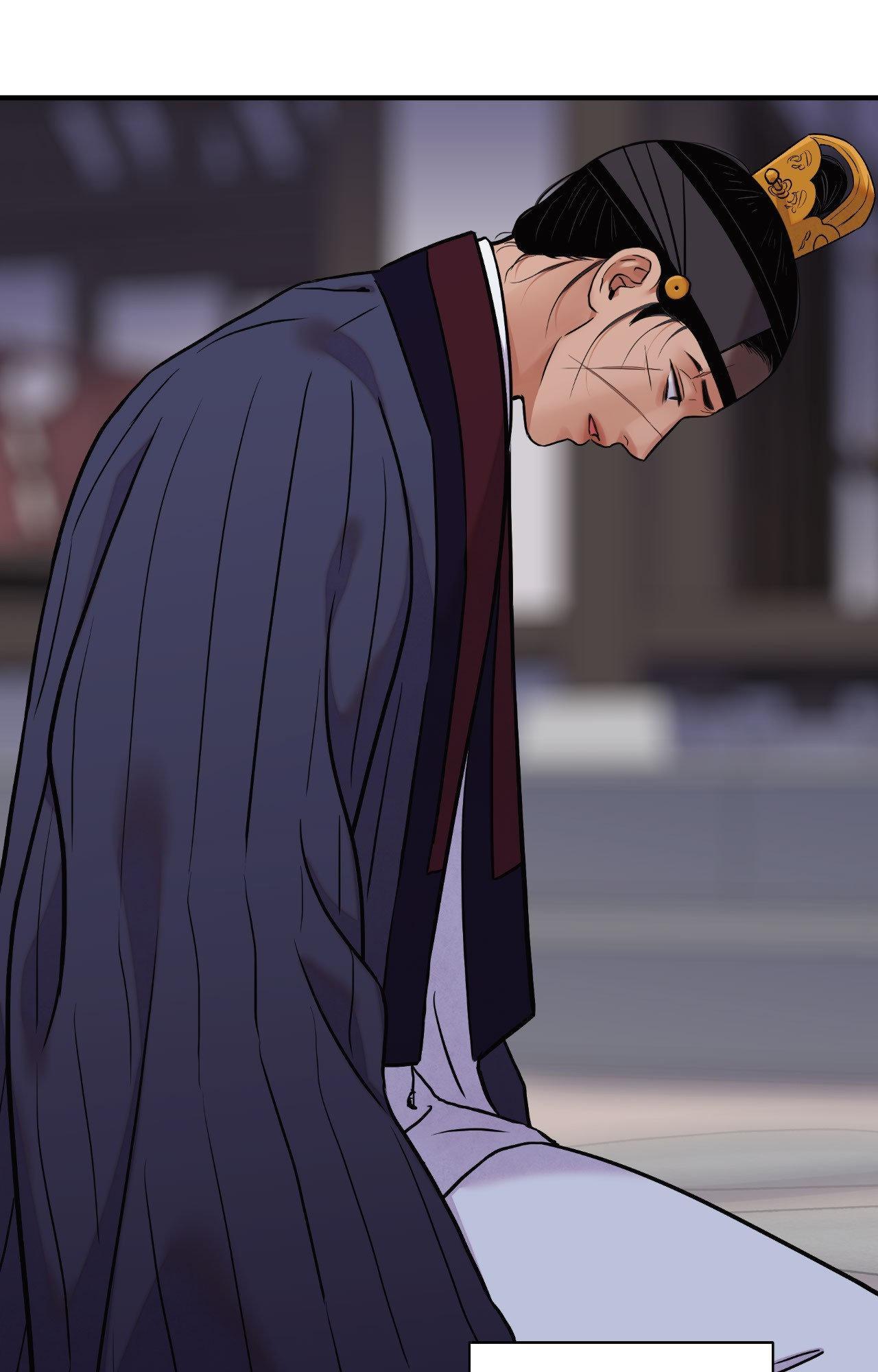 The Blade and the Flower Chapter 97 page 53 - 