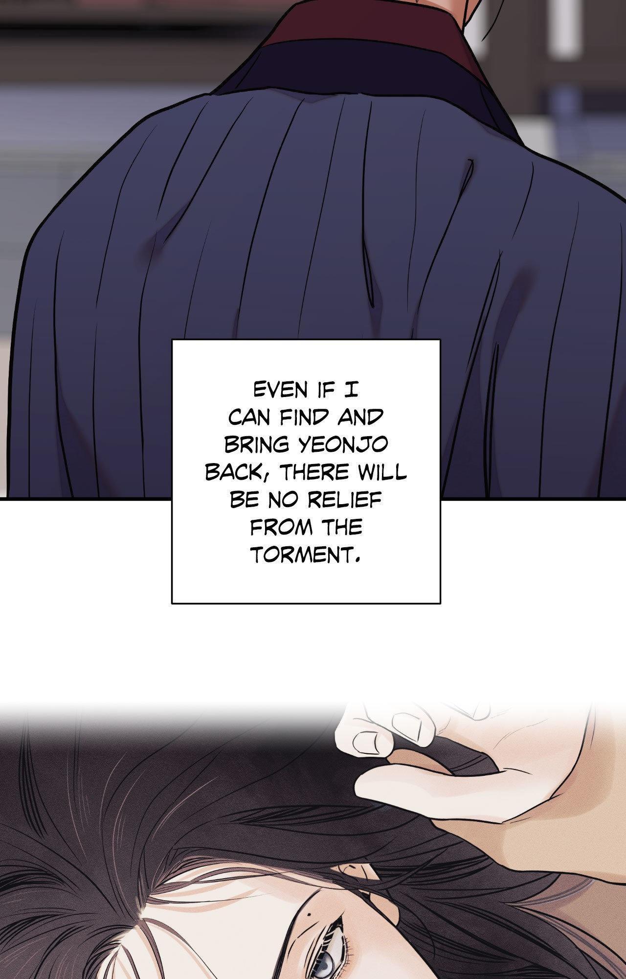 The Blade and the Flower Chapter 97 page 55 - 