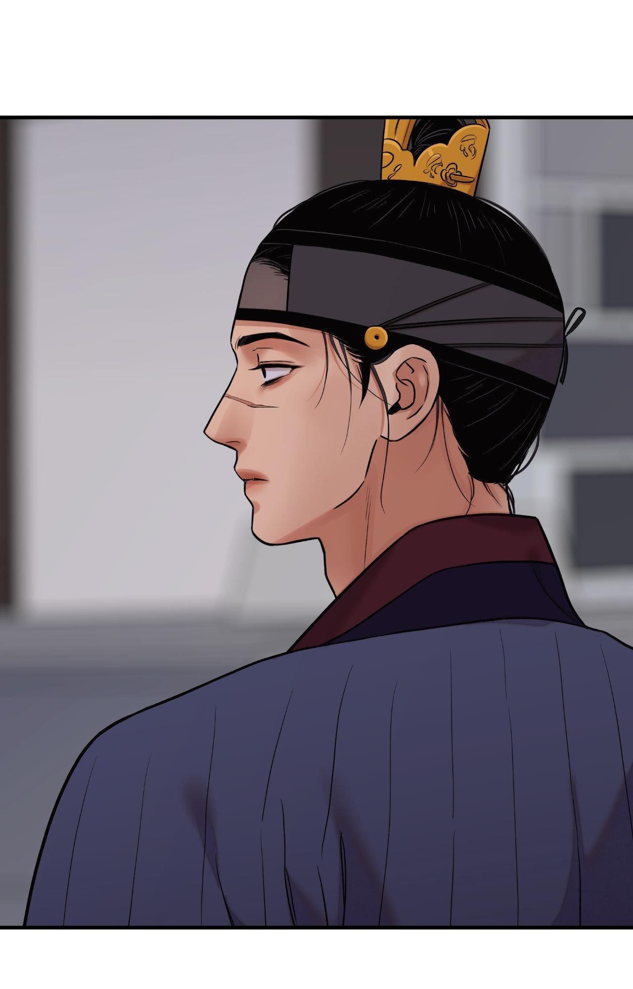The Blade and the Flower Chapter 97 page 57 - 