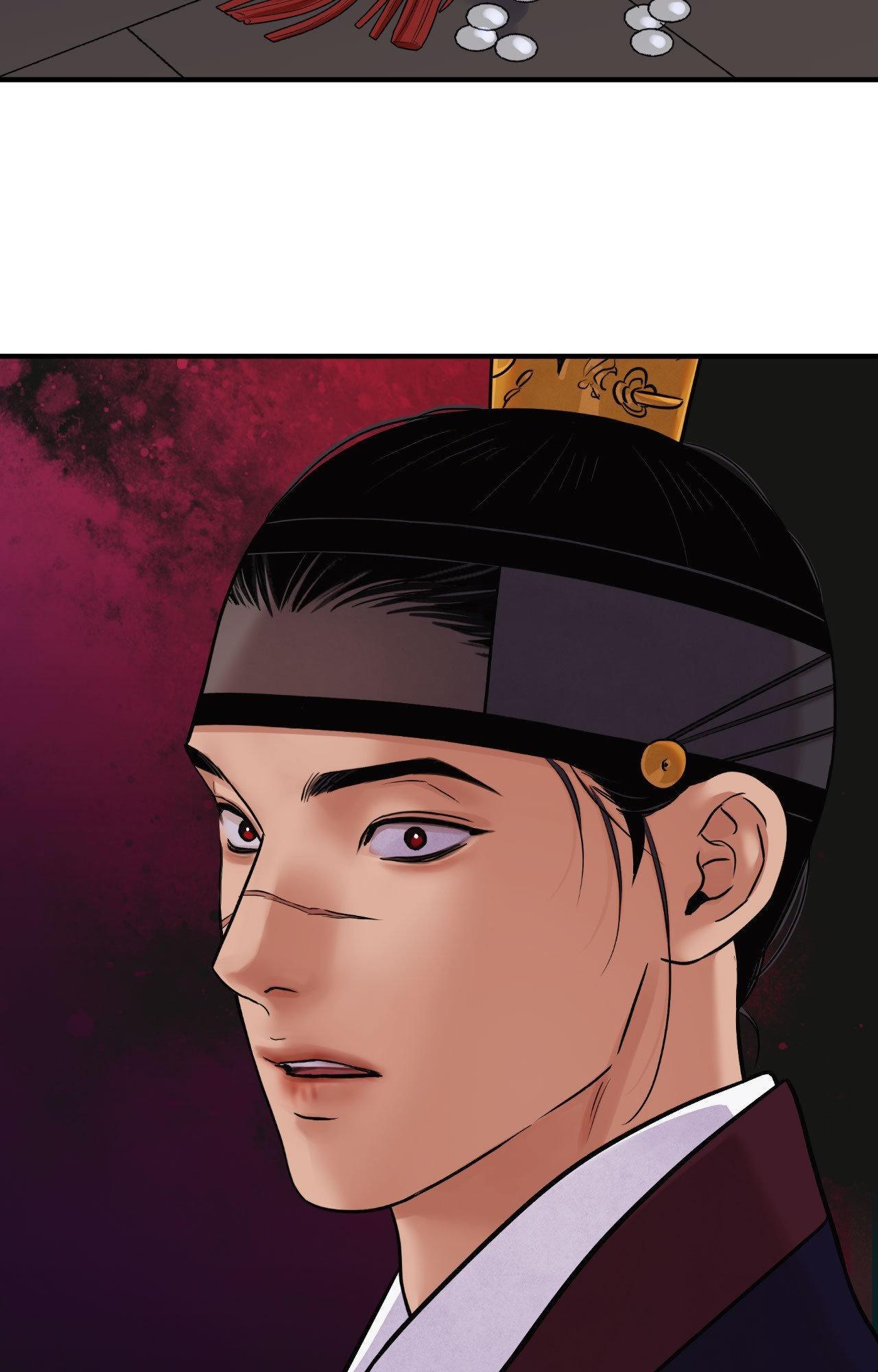 The Blade and the Flower Chapter 97 page 69 - 