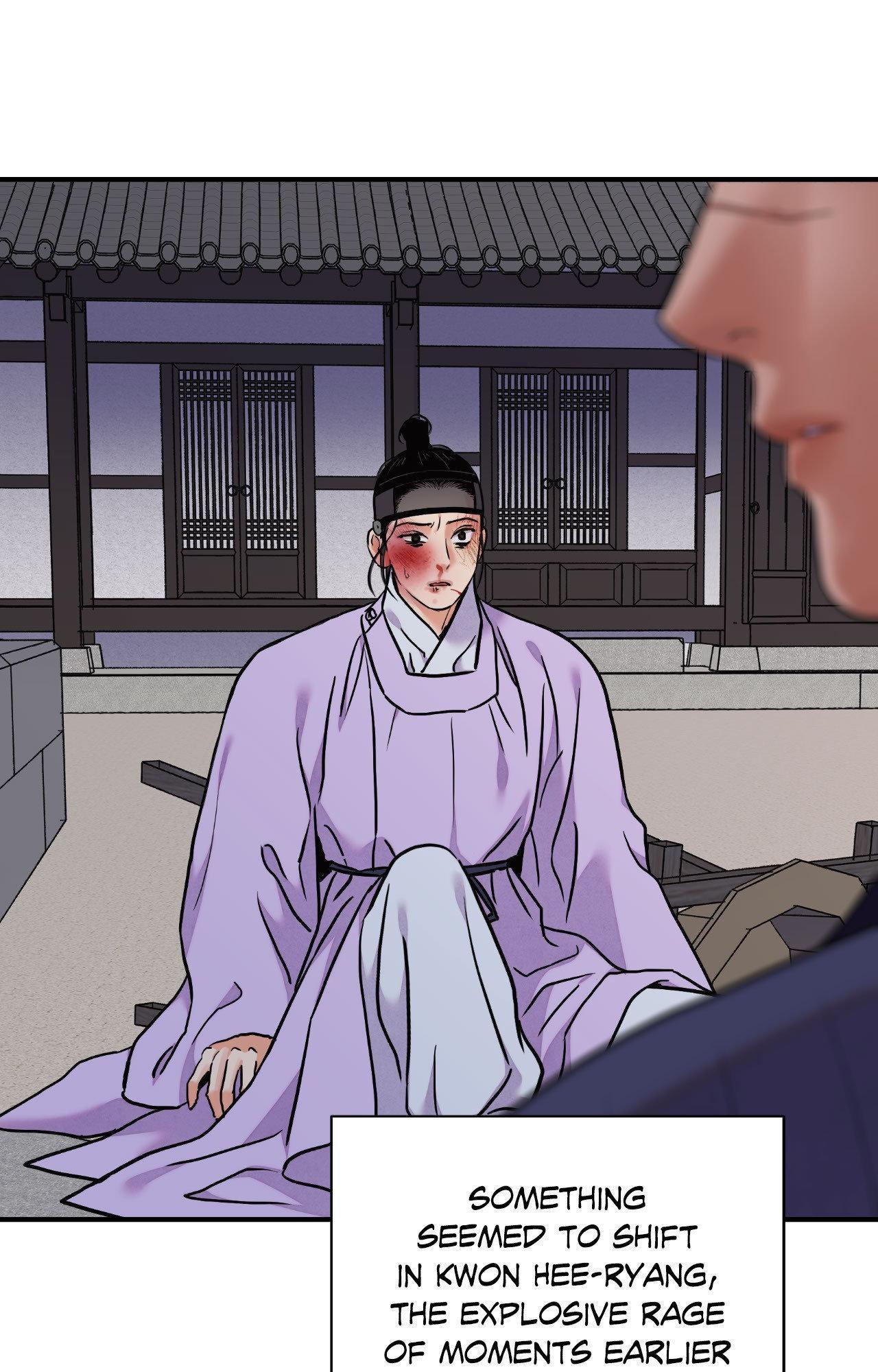 The Blade and the Flower Chapter 97 page 72 - 