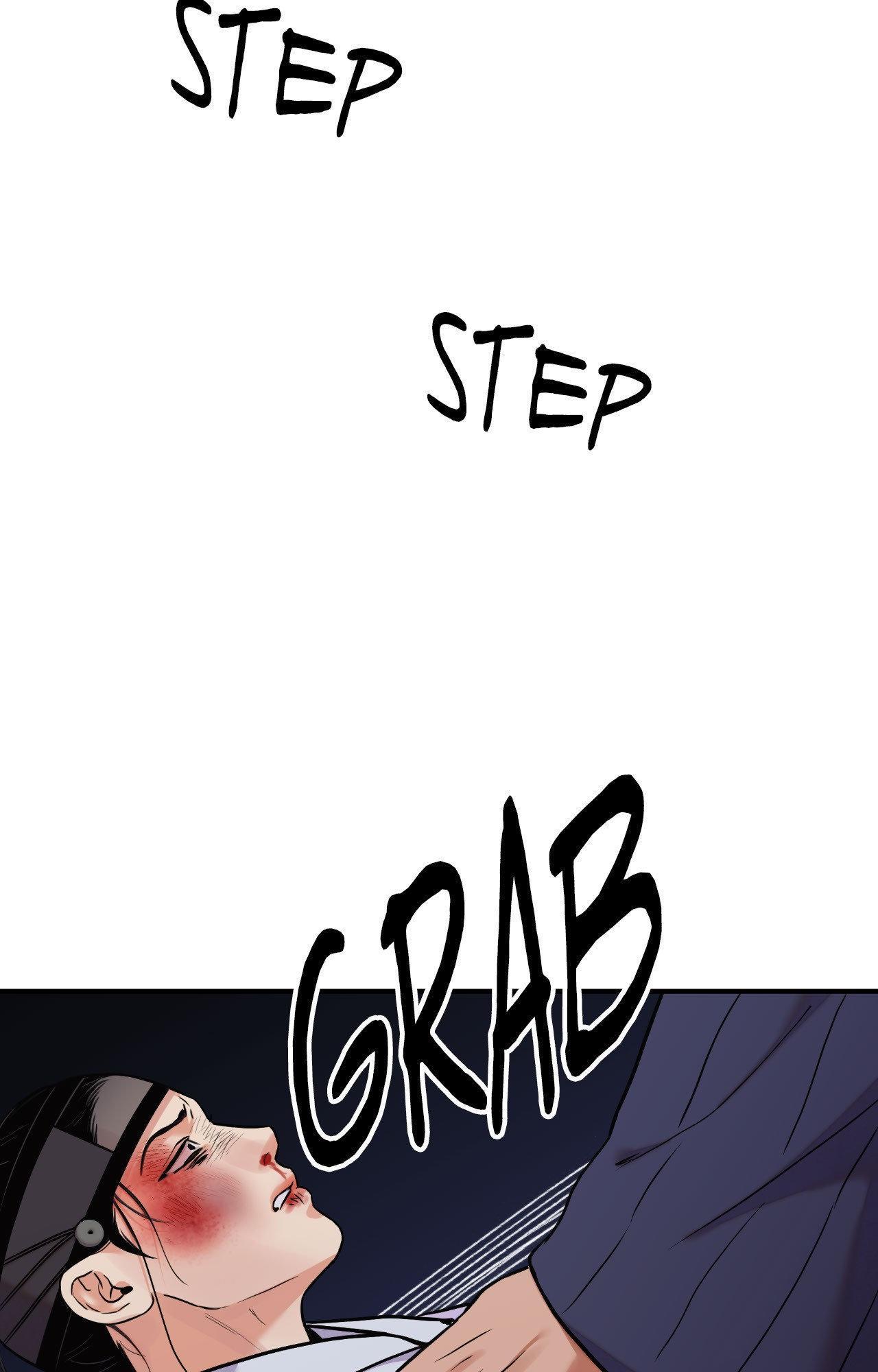 The Blade and the Flower Chapter 97 page 74 - 