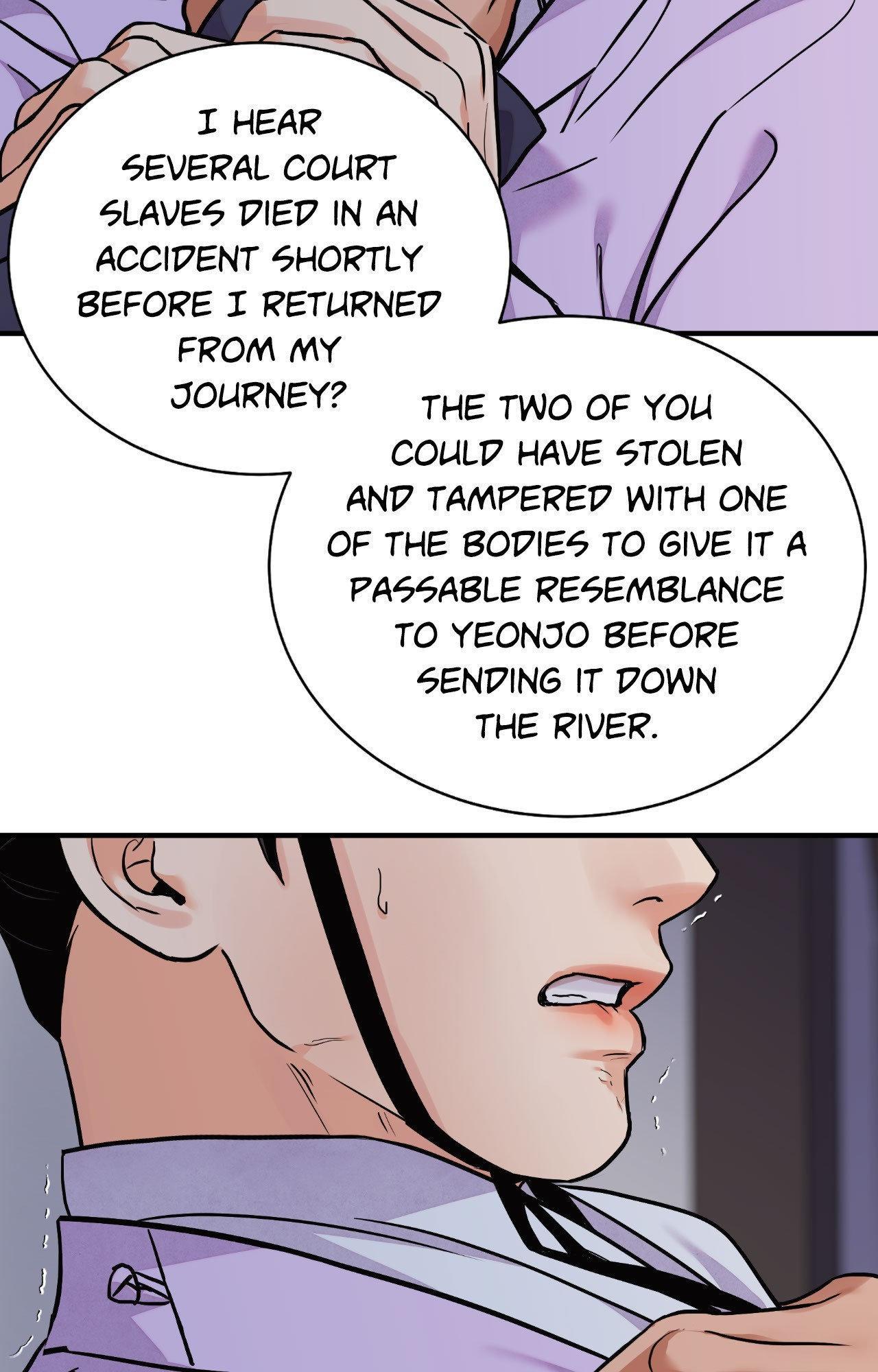 The Blade and the Flower Chapter 97 page 9 - 