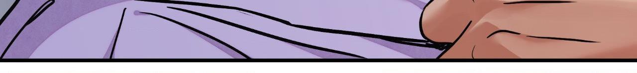 The Blade and the Flower Chapter 97 page 10 - 