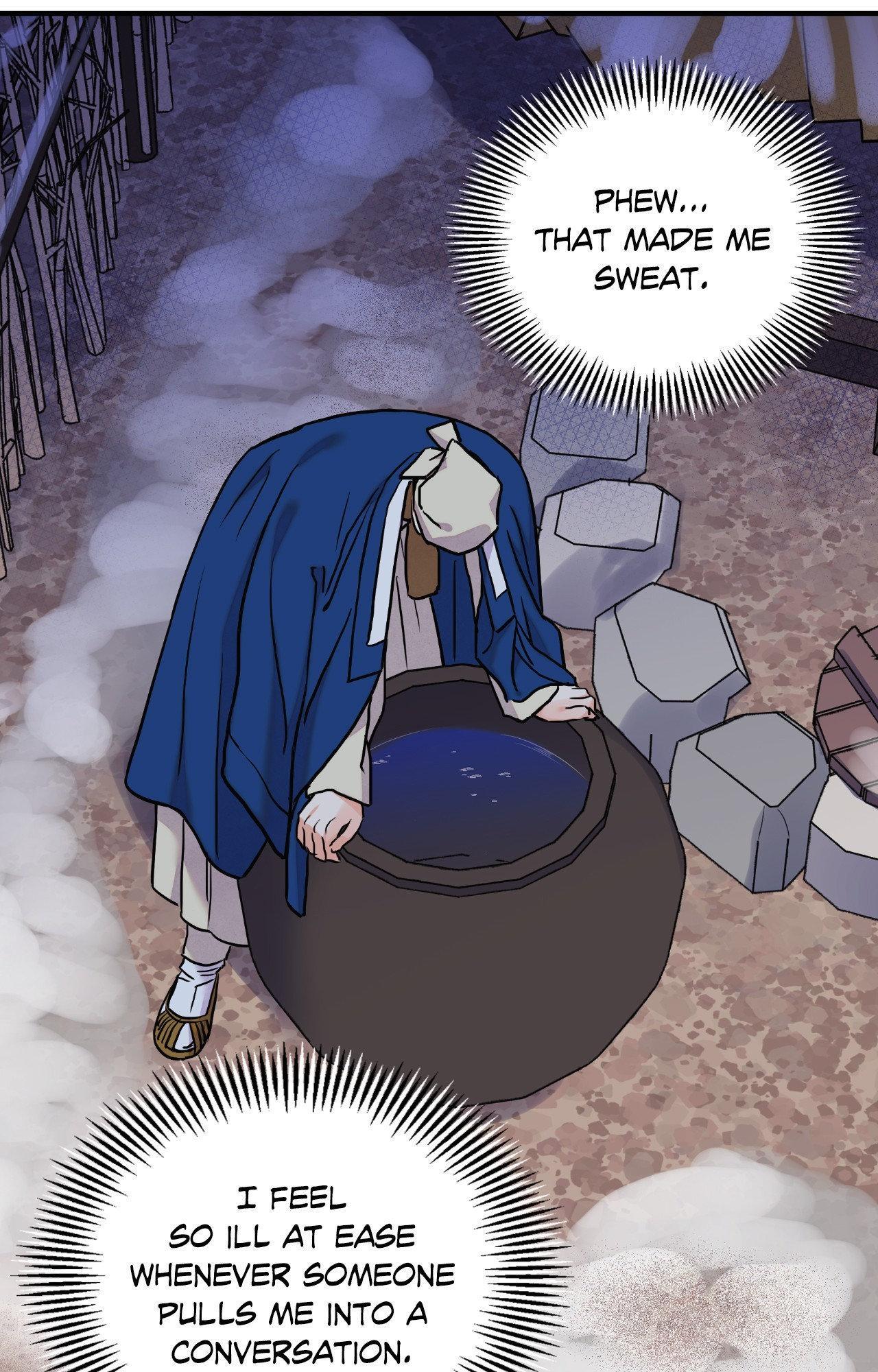 The Blade and the Flower Chapter 98 page 12 - 