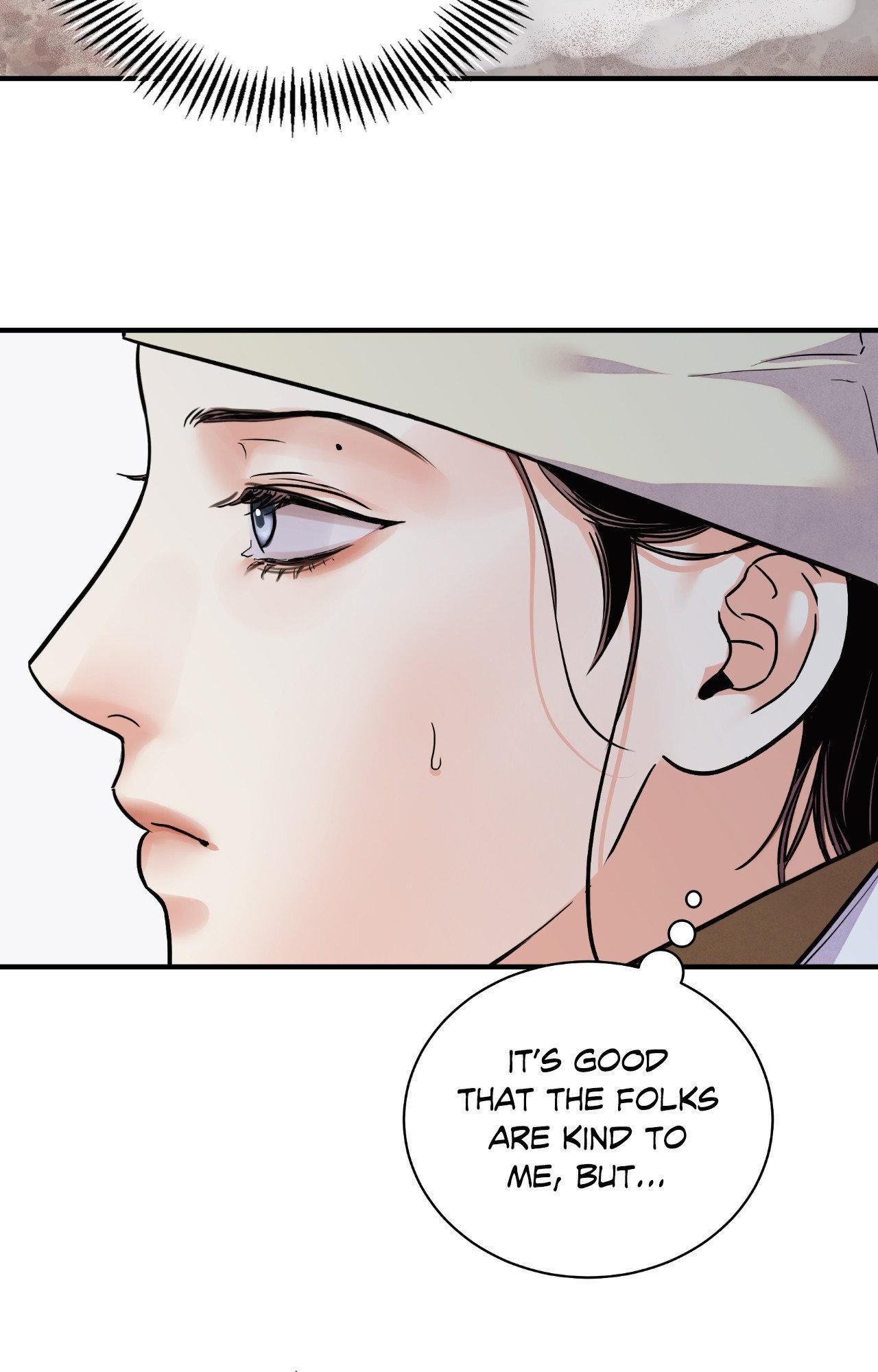 The Blade and the Flower Chapter 98 page 13 - 
