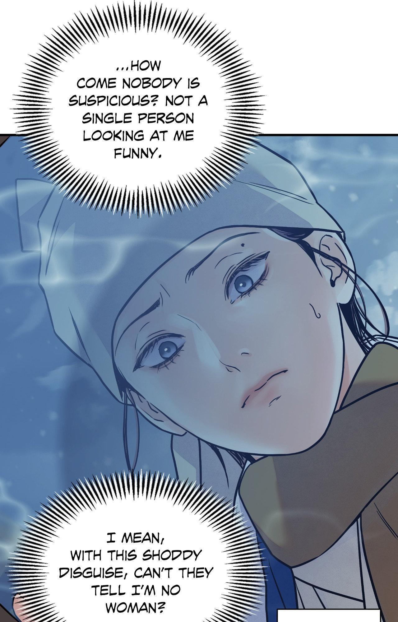 The Blade and the Flower Chapter 98 page 14 - 