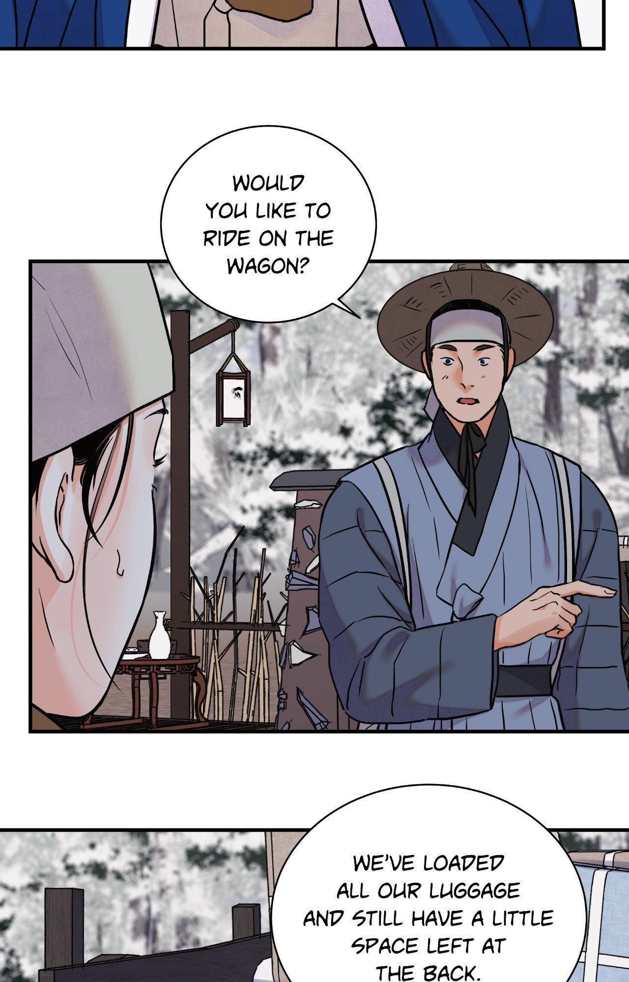 The Blade and the Flower Chapter 98 page 16 - 