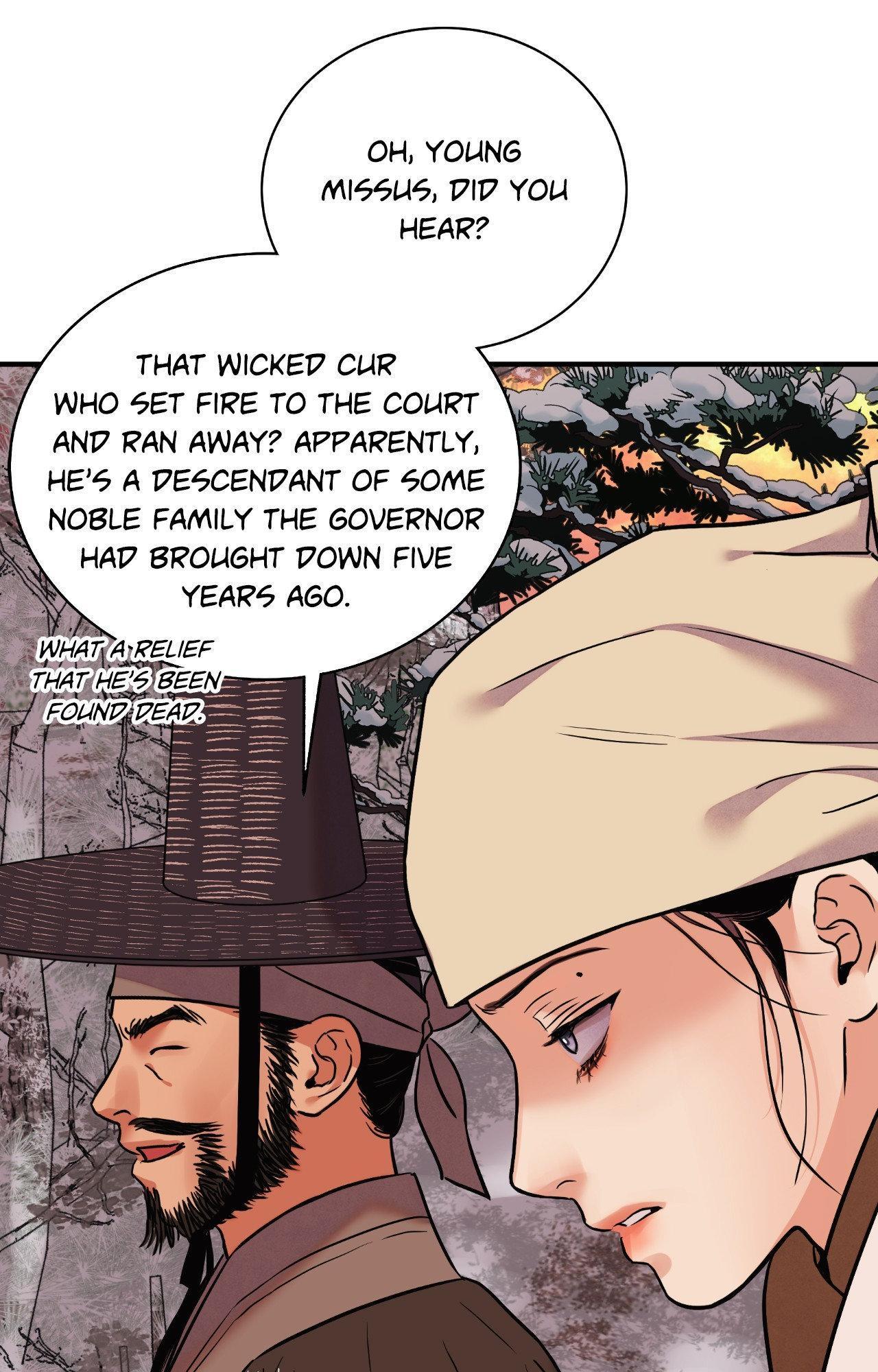 The Blade and the Flower Chapter 98 page 26 - 