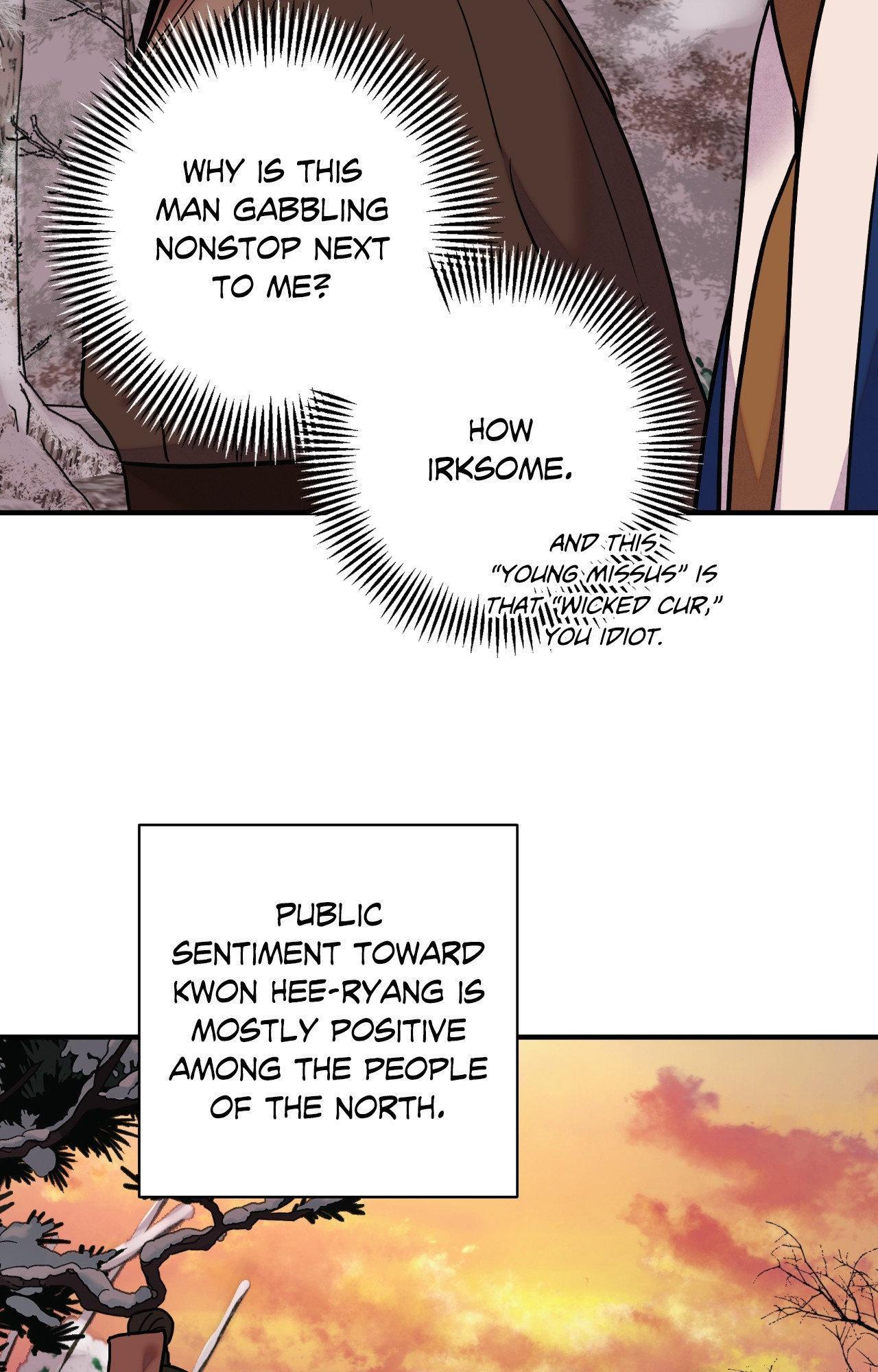 The Blade and the Flower Chapter 98 page 27 - 