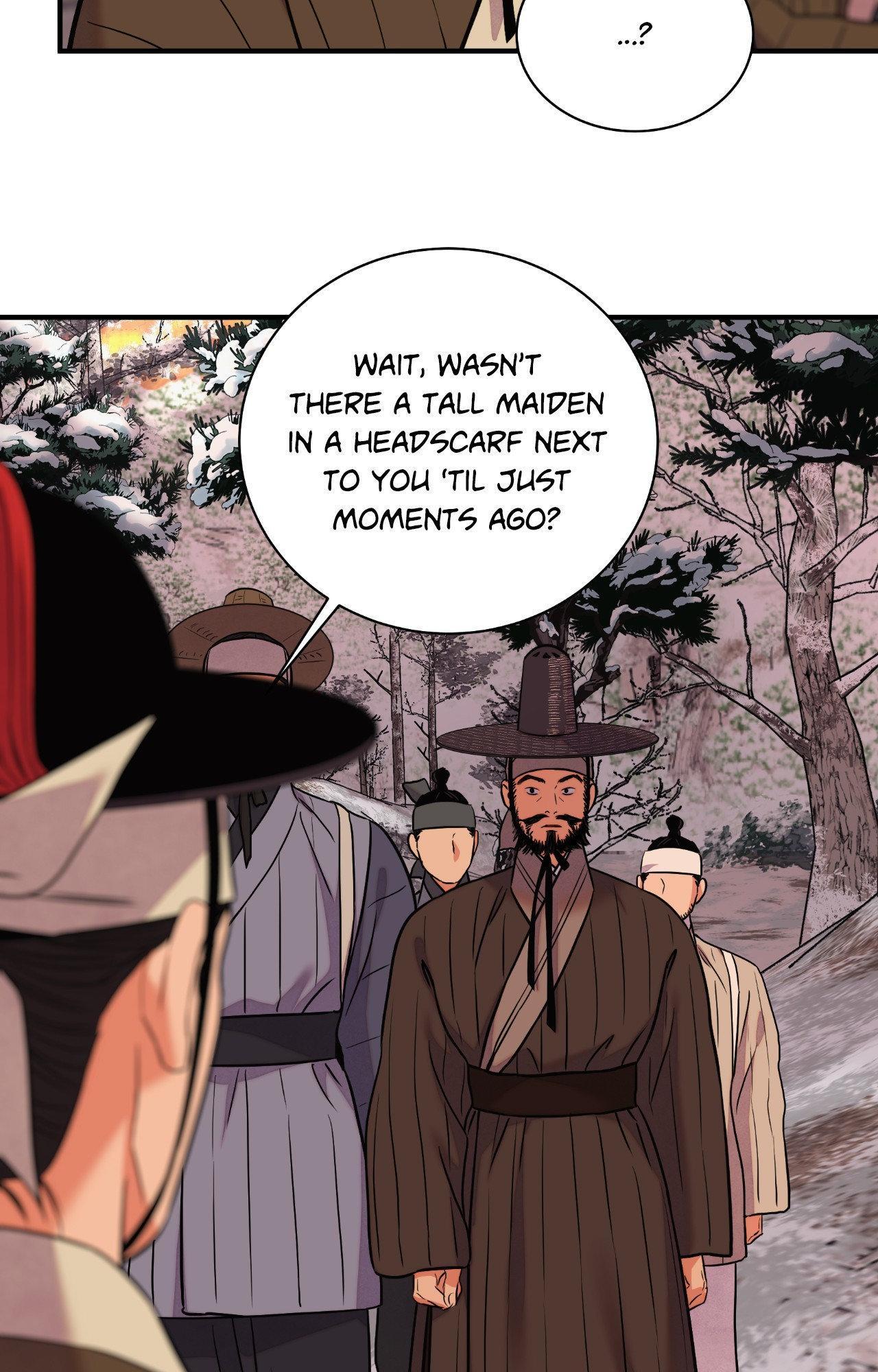 The Blade and the Flower Chapter 98 page 47 - 