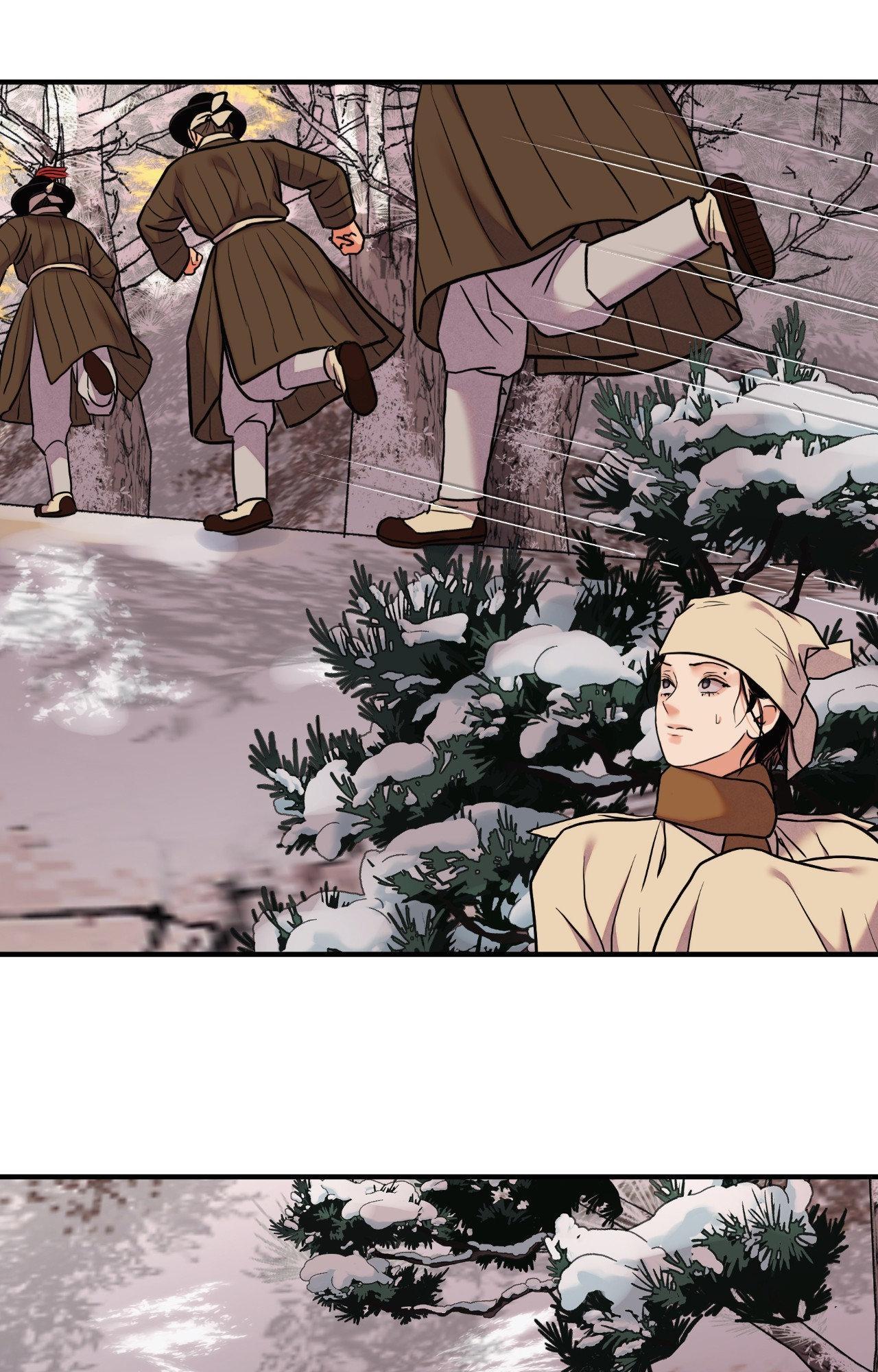 The Blade and the Flower Chapter 98 page 55 - 