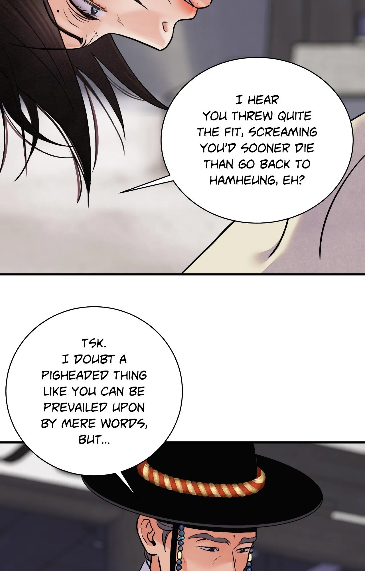 The Blade and the Flower Chapter 99 page 12 - 