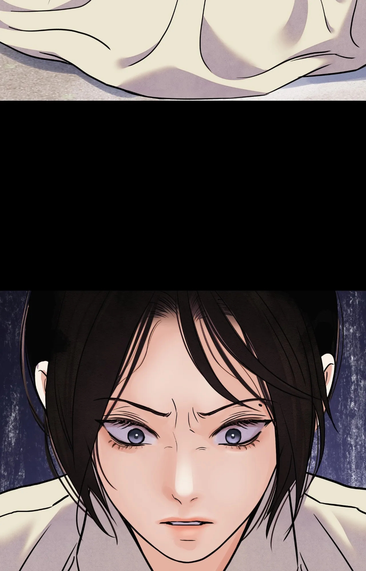The Blade and the Flower Chapter 99 page 17 - 