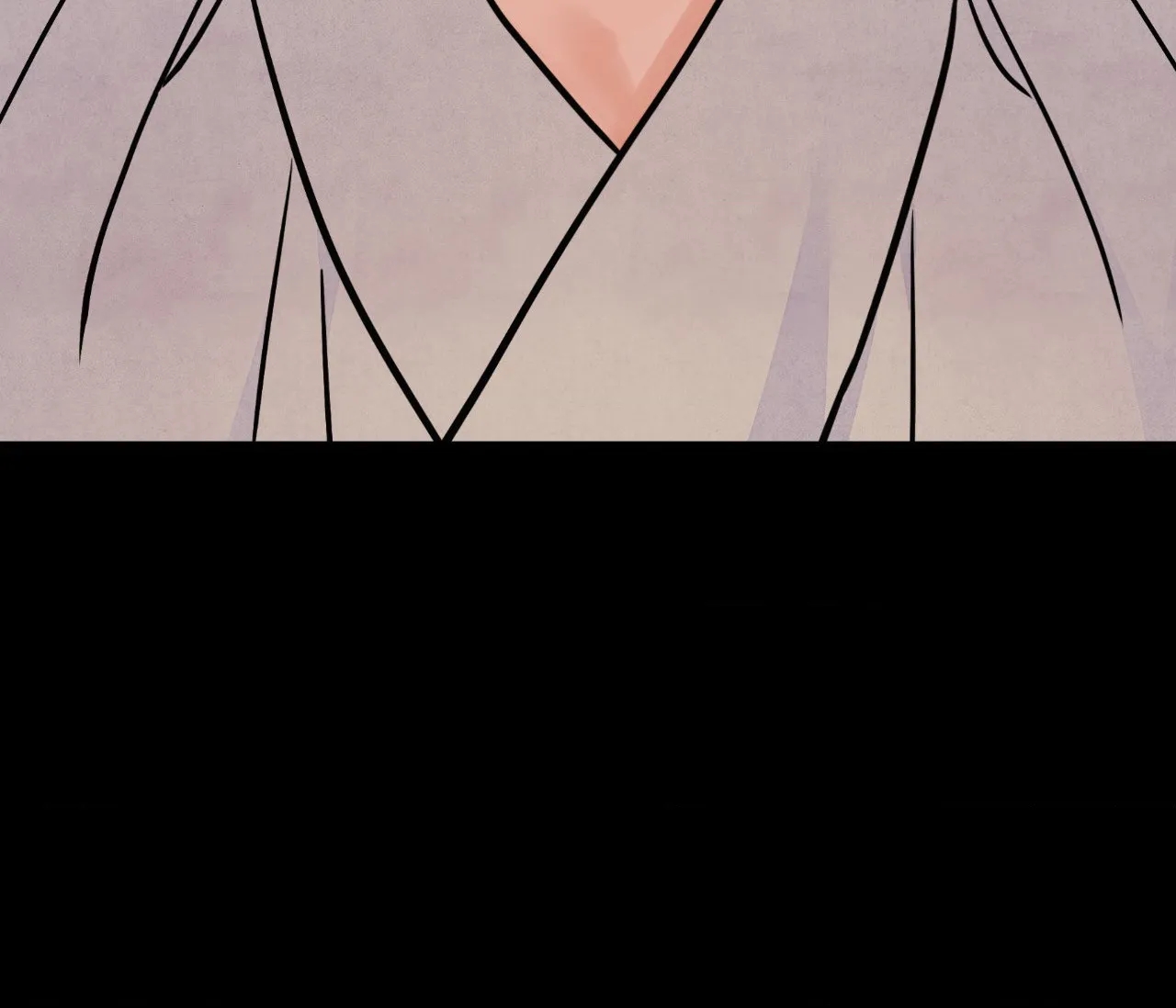 The Blade and the Flower Chapter 99 page 18 - 