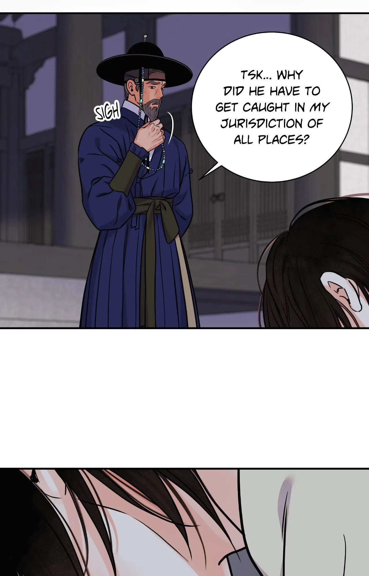 The Blade and the Flower Chapter 99 page 7 - 