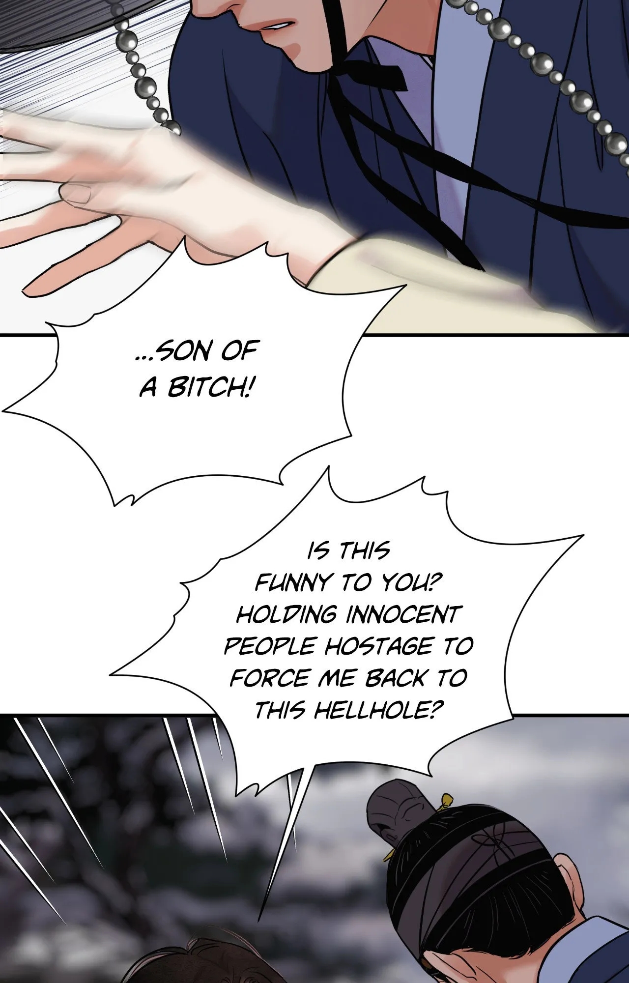 The Blade and the Flower Chapter 99 page 73 - 