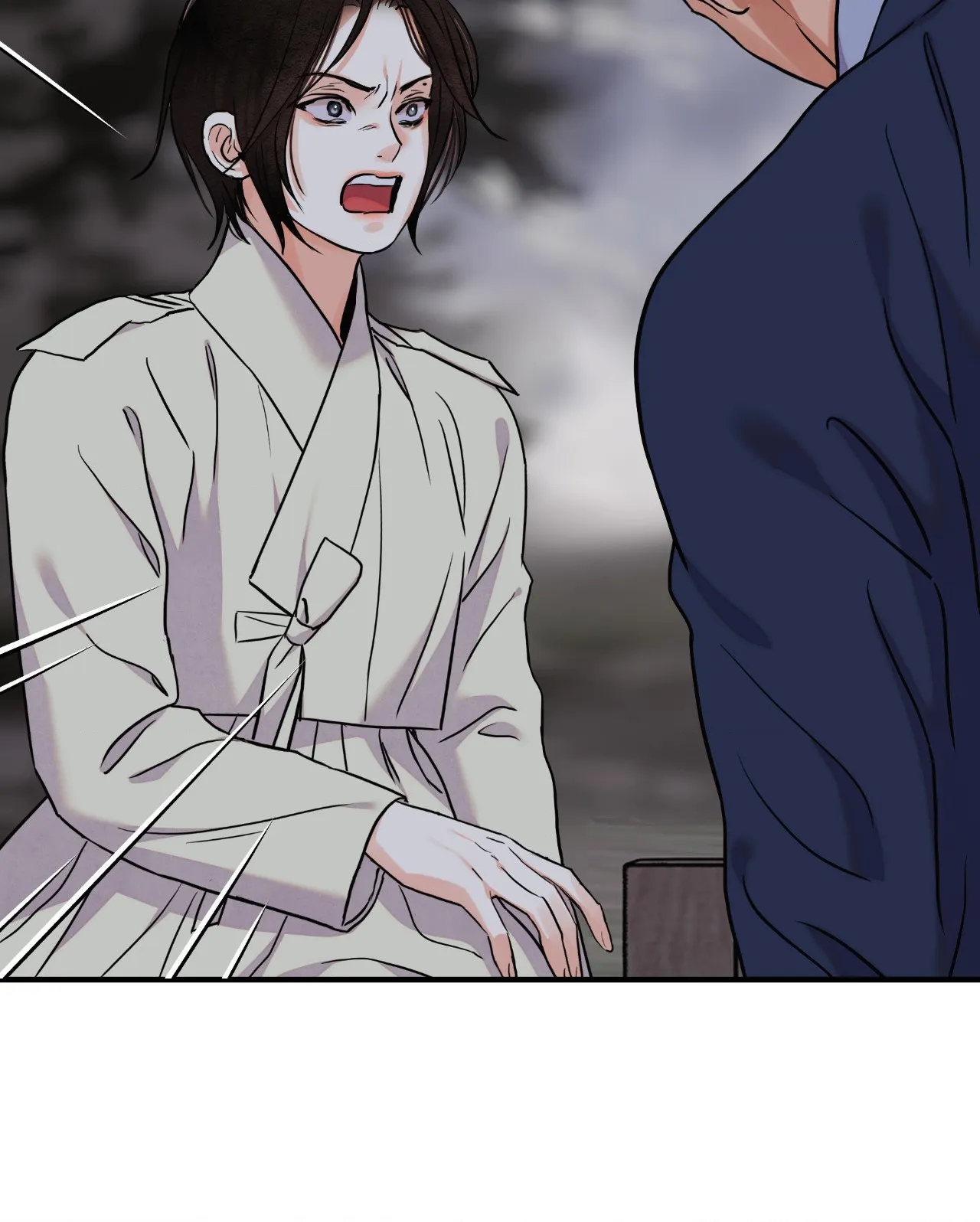 The Blade and the Flower Chapter 99 page 74 - 