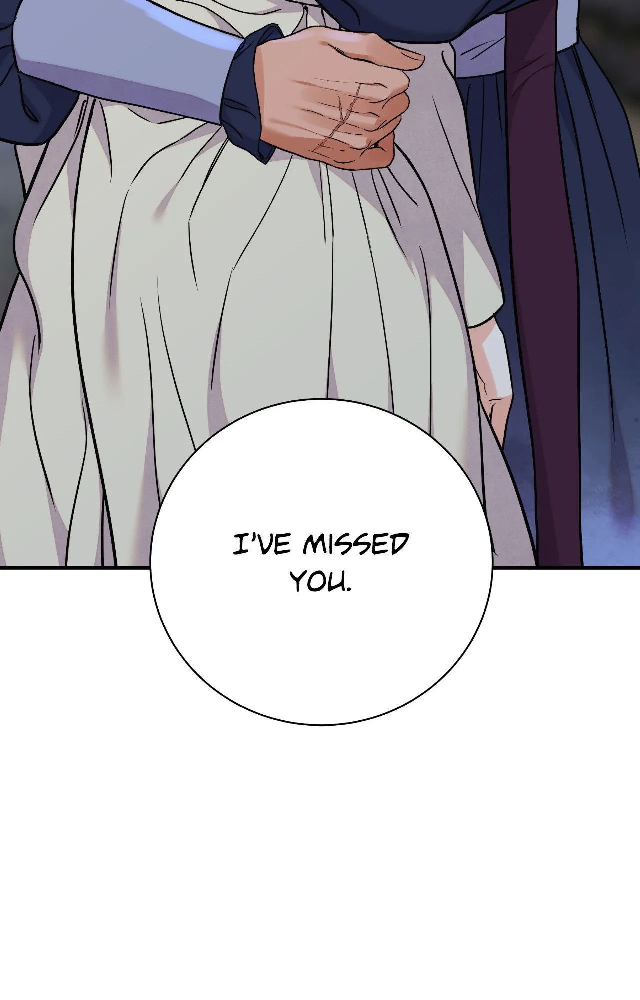The Blade and the Flower Chapter 99 page 78 - 