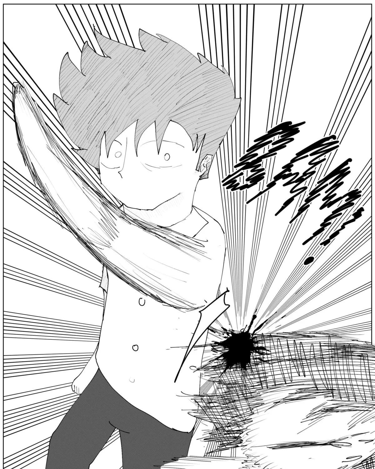 The Blade Boy Chapter 1 page 43 - 