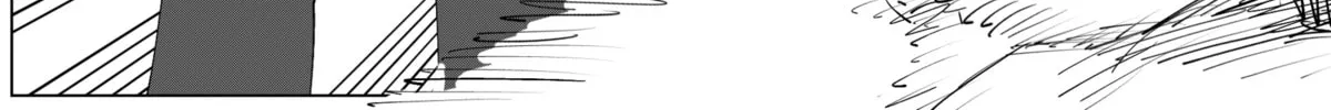 The Blade Boy Chapter 1 page 44 - 