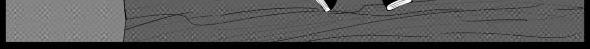 The Blade Boy Chapter 1 page 56 - 