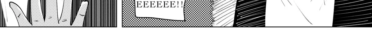 The Blade Boy Chapter 11 page 11 - 