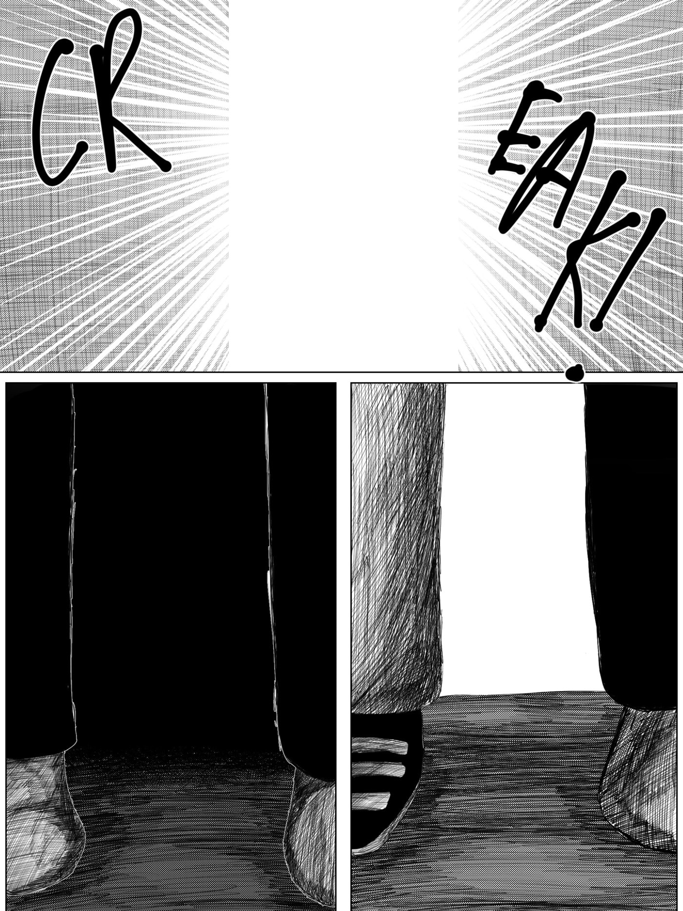 The Blade Boy Chapter 15 page 2 - 