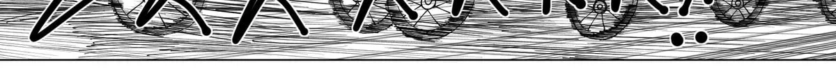 The Blade Boy Chapter 2.2 page 18 - 