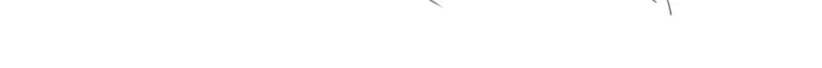 The Blade Boy Chapter 2.2 page 74 - 