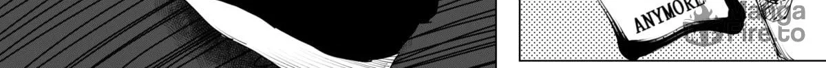 The Blade Boy Chapter 7 page 12 - 