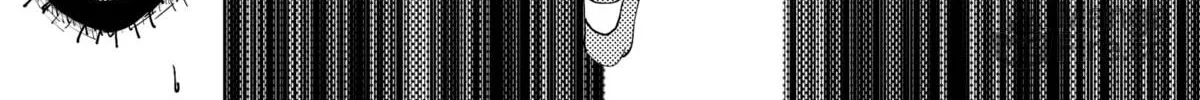The Blade Boy Chapter 7 page 18 - 